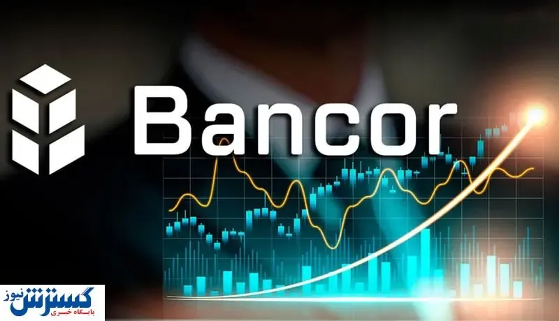 افزایش ۴۸ درصد قیمت این ارز دیجیتال