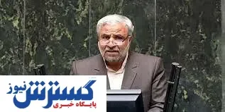 طرح جوانی جمعیت در راه شورای نگهبان