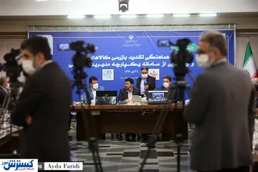 تصاویر/  تشدید نظارت بر بازرسی کالاهای اساسی