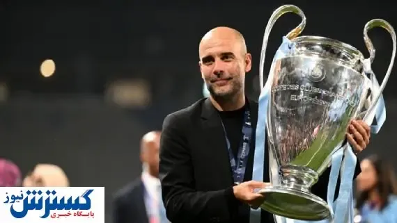 پیام جالب سوپراستار سینما برای گواردیولا!