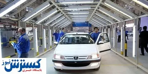 برنامه وزیر پیشنهادی صمت در حوزه تولید خودرو