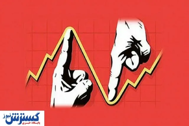 دخالت دولت در اقتصاد با چه هدفی است؟