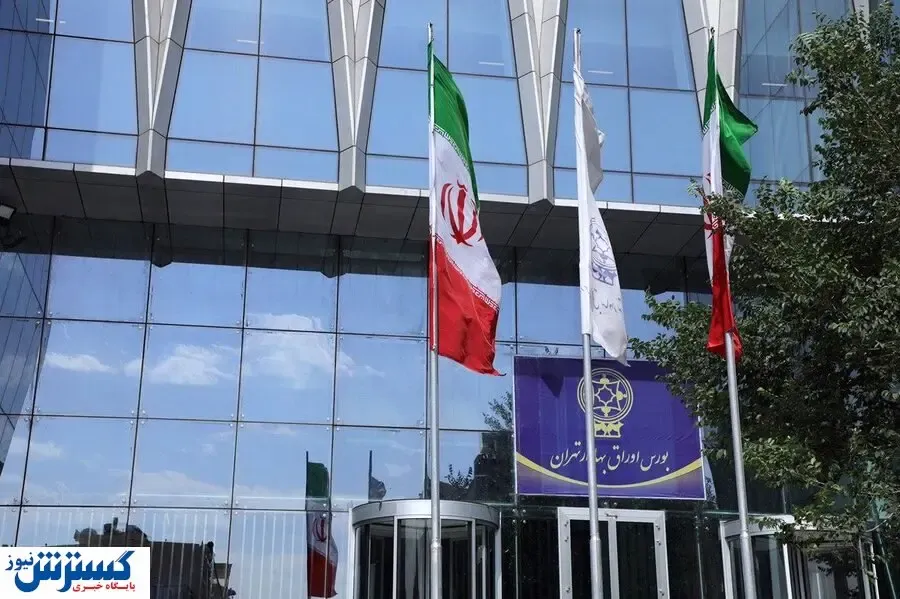 فاز بورس عوض می‌شود؟