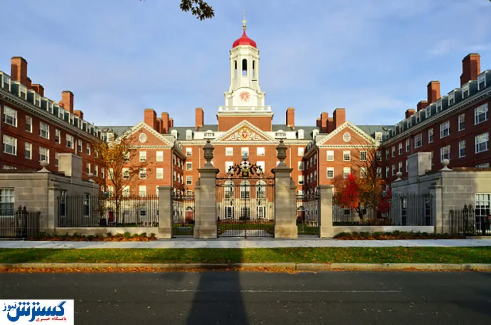 اعتراض جنجال برانگیز دانشجویان اقتصاد هاروارد به استاد دانشگاه/ درسی که به ما می‌دهید به درد نمی‌خورد