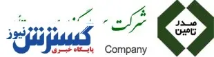 تربیت نیروی انسانی  HSE در شرکت های تابعه تاصیکو