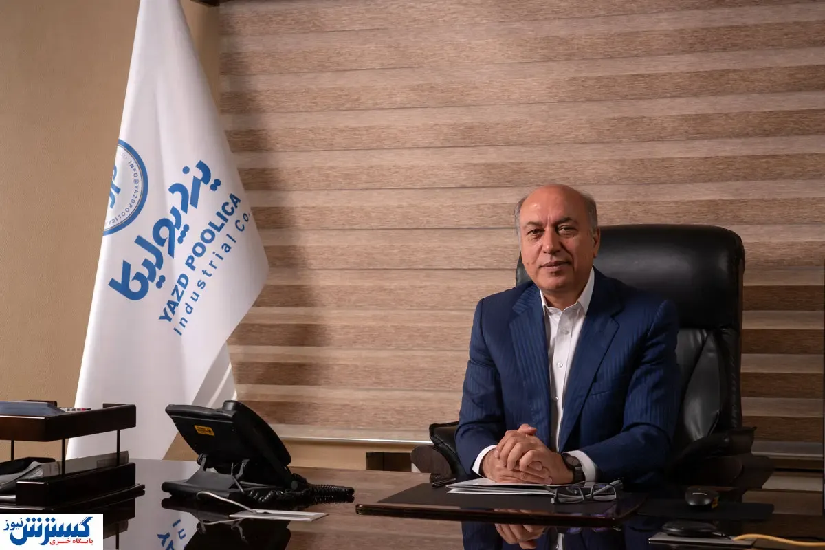 پیش‌بینی رشد ۶ درصدی تقاضای جهانی برای لوله‌های UPVC