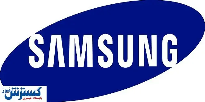 ارزان ترین گوشی سامسونگ لو رفت