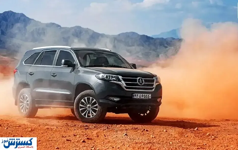 این خودرو لاکچری بازار خودرو را تکان داد /  یک شبه ۳۴۰ میلیون تومان گران شد