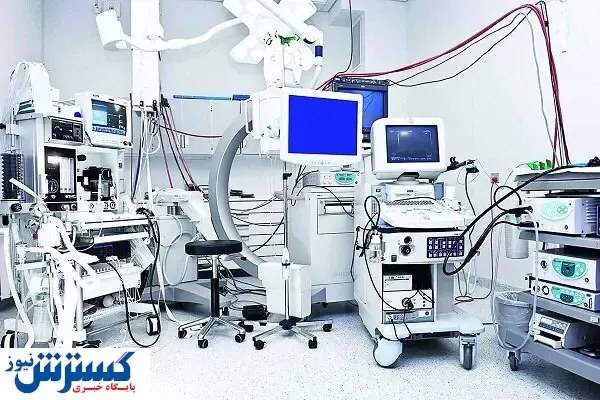 فرسودگی تجهیزات پزشکی بیمارستانها