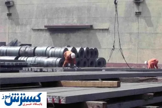 قیمت آهن در بازار امروز  (۱۴۰۰/۰۴/۰۲)