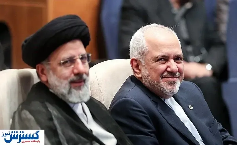 چراغ سبز ظریف به آمریکا