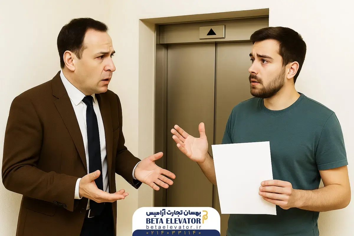 هزینه‌‌های تعمیر آسانسور بر عهده مالک است یا مستأجر؟