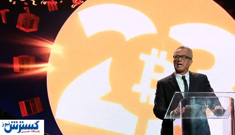 ورود بیت کوین به انتخابات آمریکا