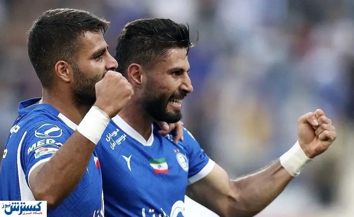 روزگار استقلال سیاه شد