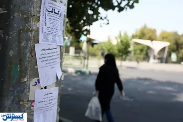 تصاویر/ روزهای کنکوری انقلاب