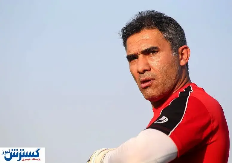 واکنش ستاره محبوب به حواشی بیرو + عکس