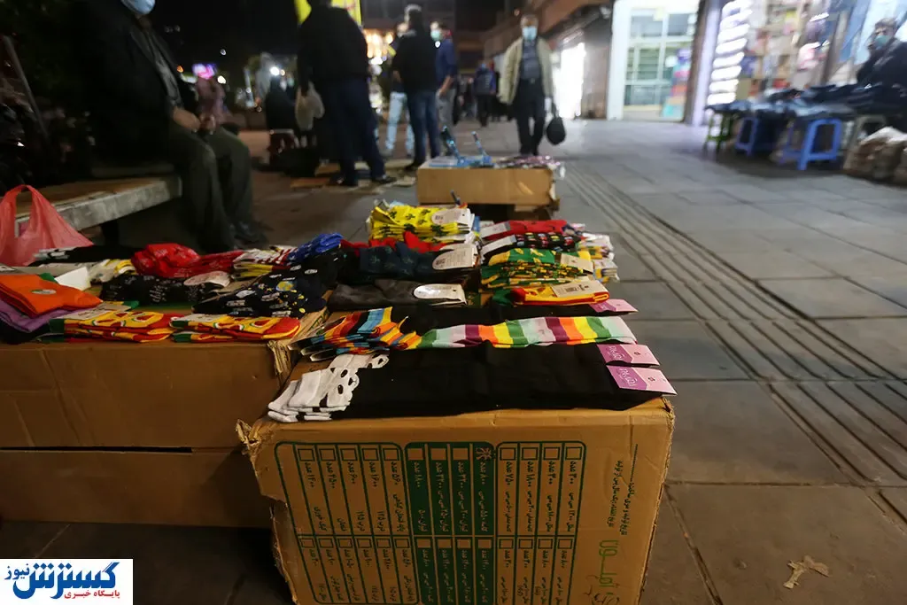 خبری مهم درباره ارائه تسهیلات به این افراد