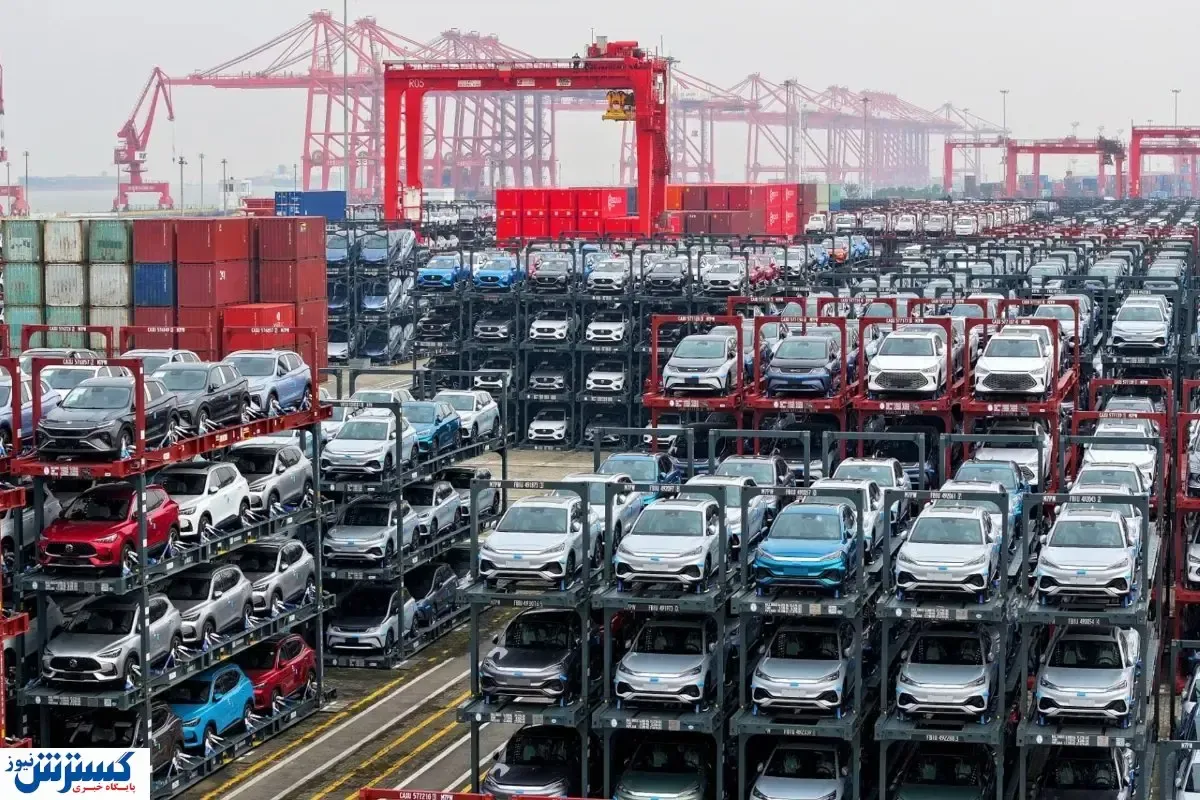 چین قانون خودروهای صادراتی را عوض کرد | سونامی در بازار خودرو