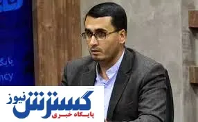 خبرهای مهم از تشکیل صندوق رفاه فرهنگیان
