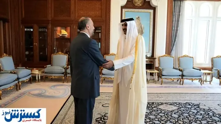 دیدار وزیر خارجه ایران با امیر قطر