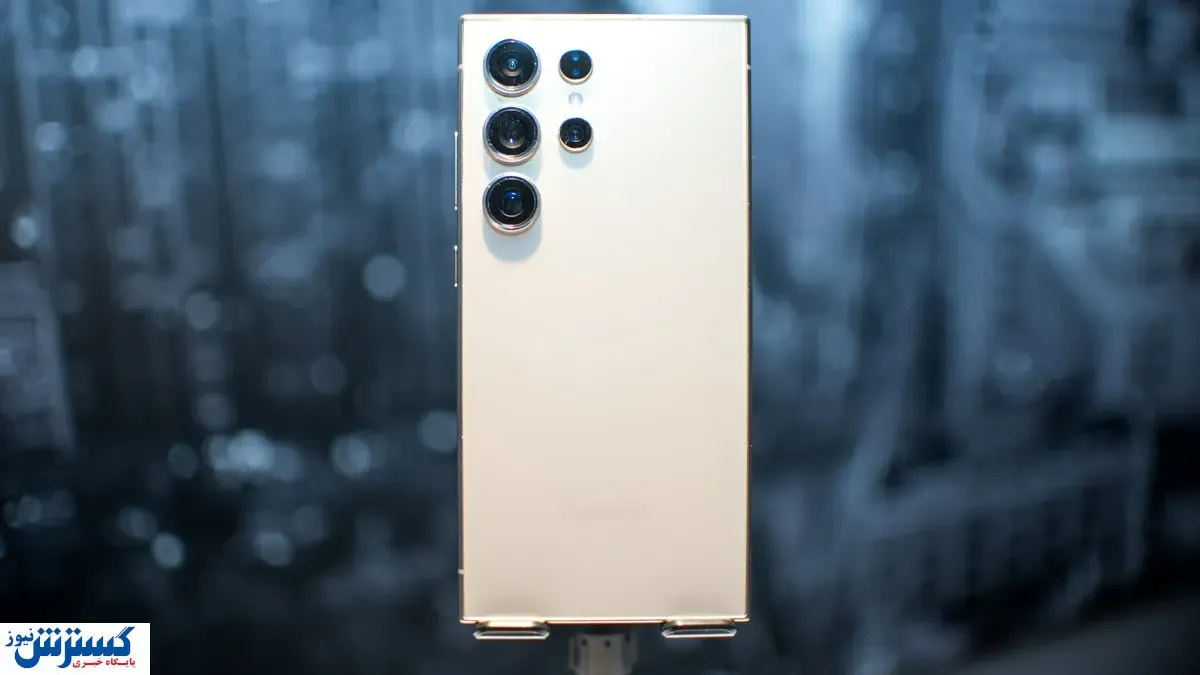 صفر تا صد گوشی گلکسی اس ۲۵ اولترا | تاریخ معرفی و قیمت اعلام شد