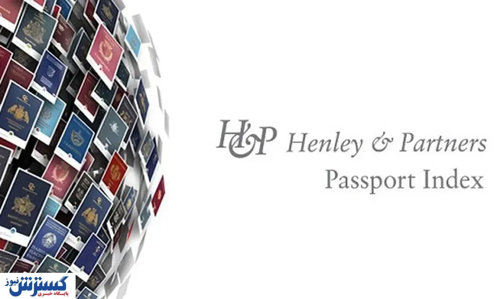 رتبه برتر آسیا و اقیانوسیه در شاخص گذرنامه Henley
