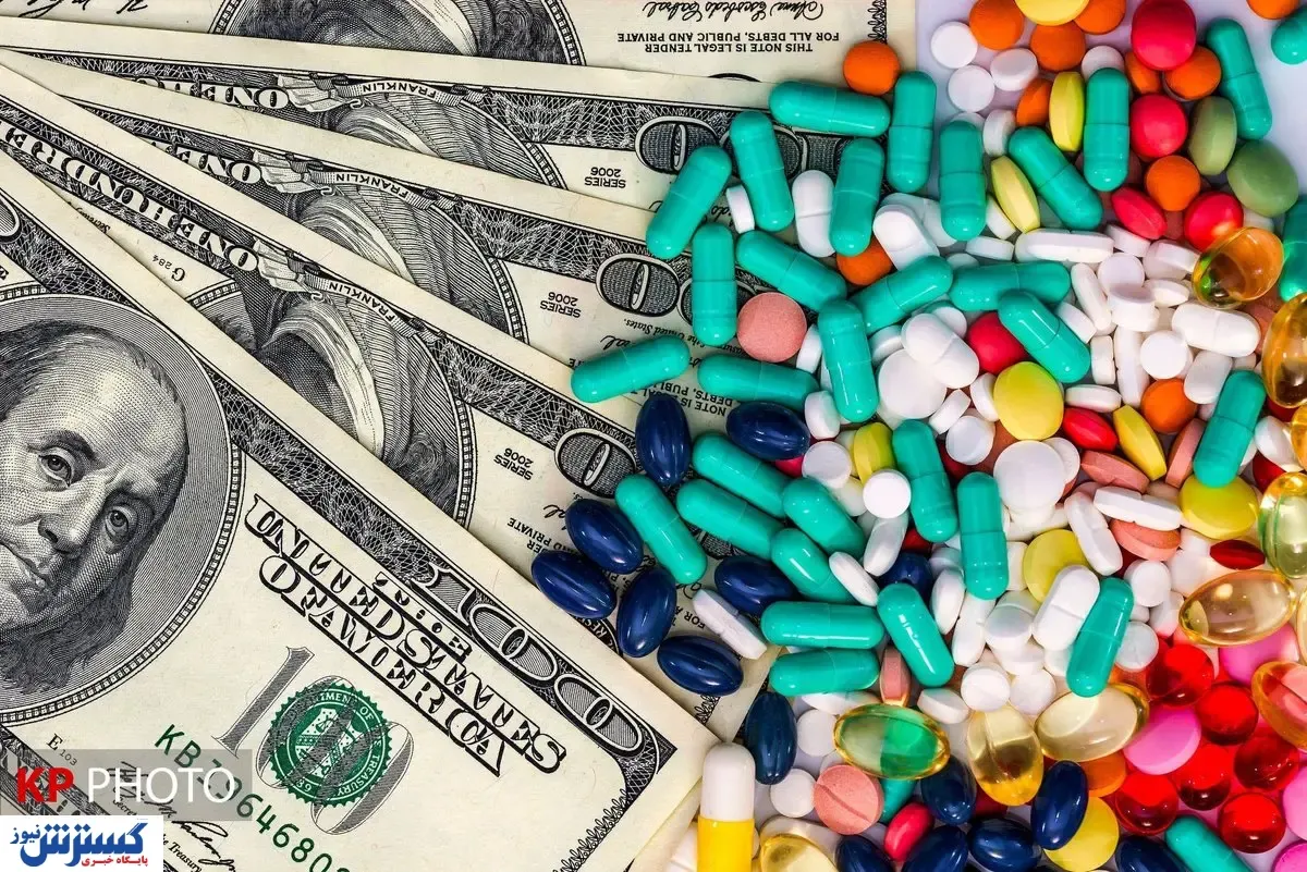 قیمت داروها در این کشور سه برابر بیشتر از سایر کشورهاست