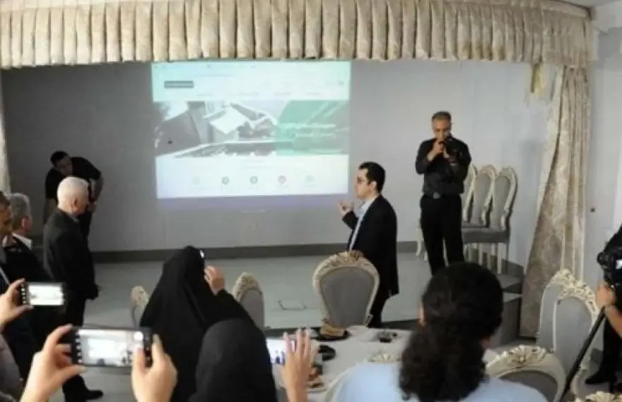 برگزاری مراسم رونمایی از وب سایت جدید بانک ایران زمین