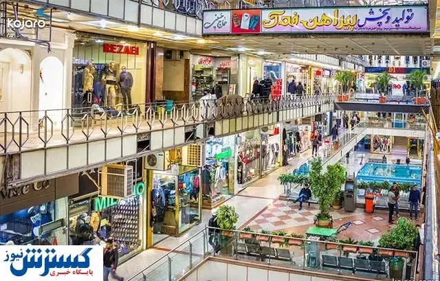 قیمت واحدهای تجاری در منطقه ۸ تهران + جدول