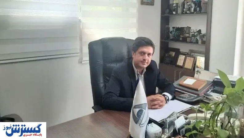 اعلام زمان برگزاری نمایشگاه طلا و جواهر اصفهان