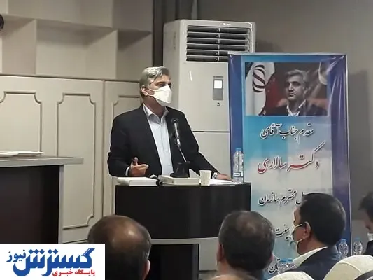 تاکید بر رفع مشکلات و خواسته‌های بازنشستگان