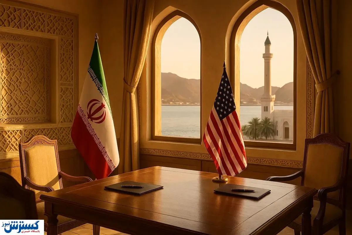 آمریکا پرچم ایران را بالا برد