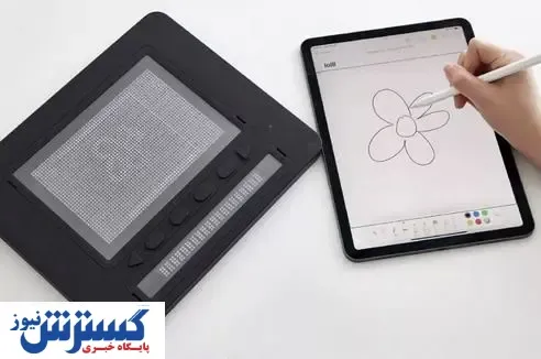 یک شبه تبلت مخصوص افراد کم بینا و نابینا + عکس