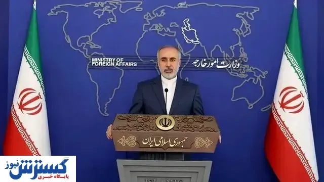 شرط نهایی ایران برای برجام اعلام شد