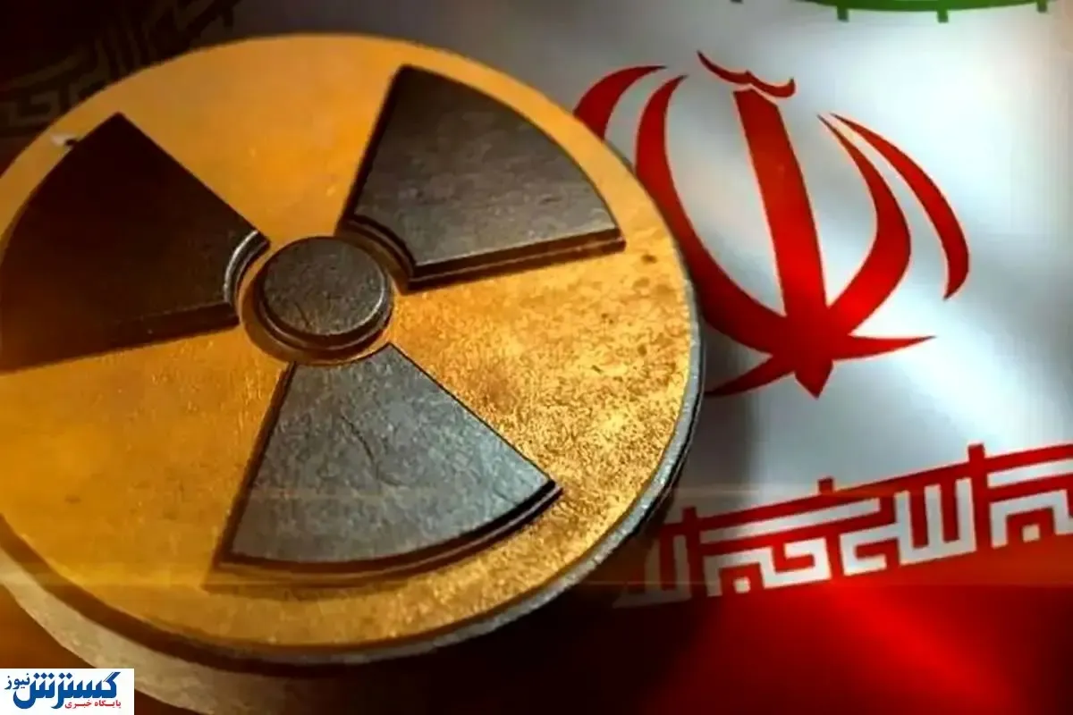 ۶ ماه فرصت در ازای ۳ امتیاز؛ اروپا برای ایران شرط گذاشت