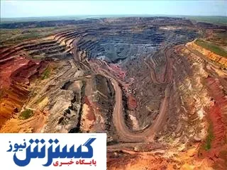 تدوین زیست بوم نوآوری و فناوری بخش معدن
