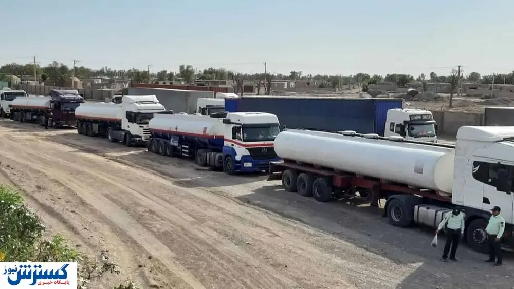 طالبان راه صادرات سوخت به افغانستان را باز کرد