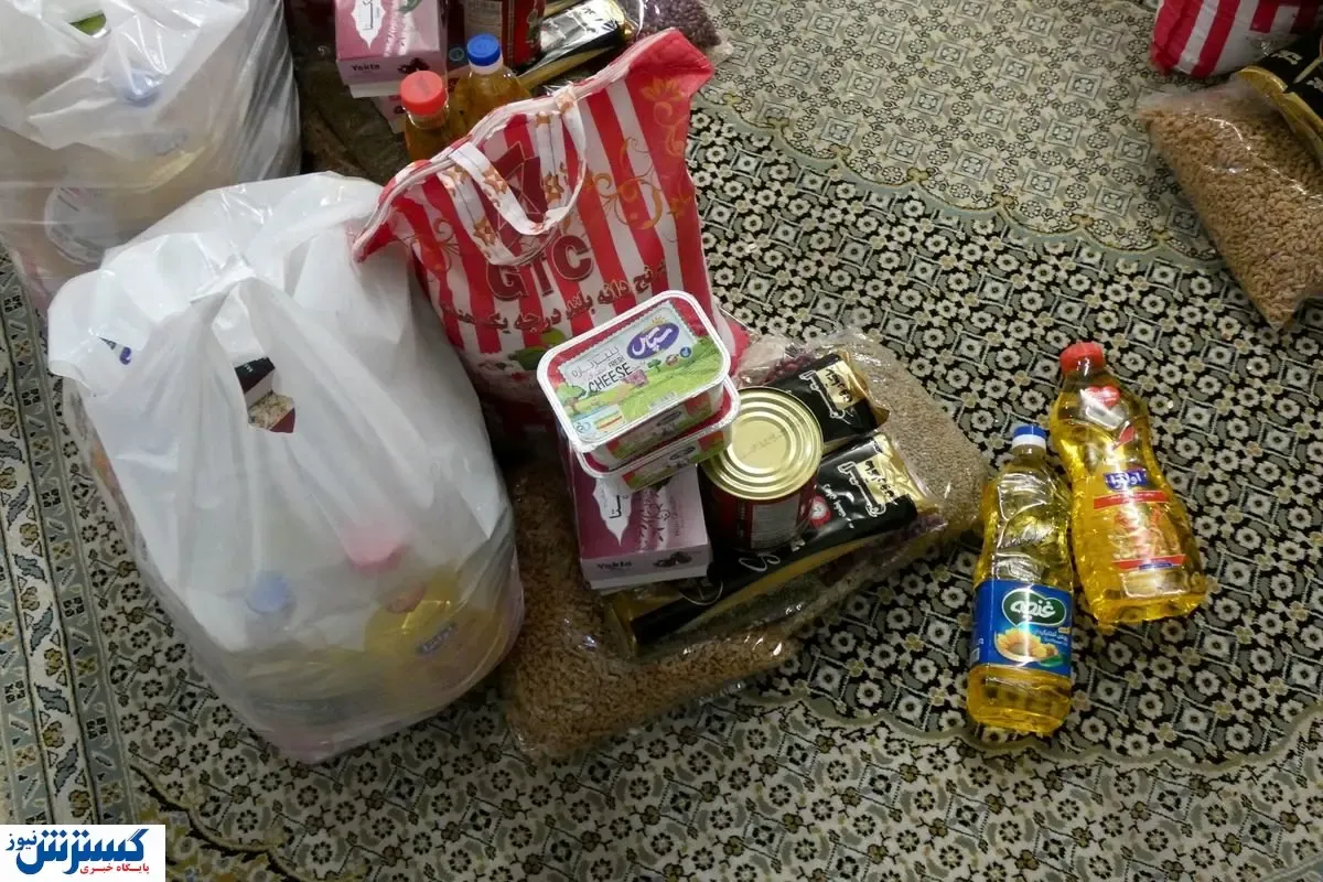 این خانوارها بسته معیشتی یلدایی می گیرند / کمک به نیازمندان در این استان
