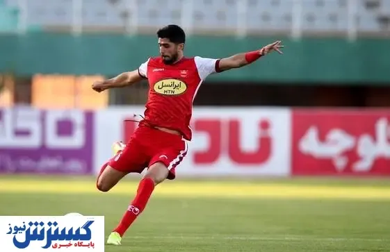 از استقلال پیشنهاد داشتم اما پرسپولیسی بودم