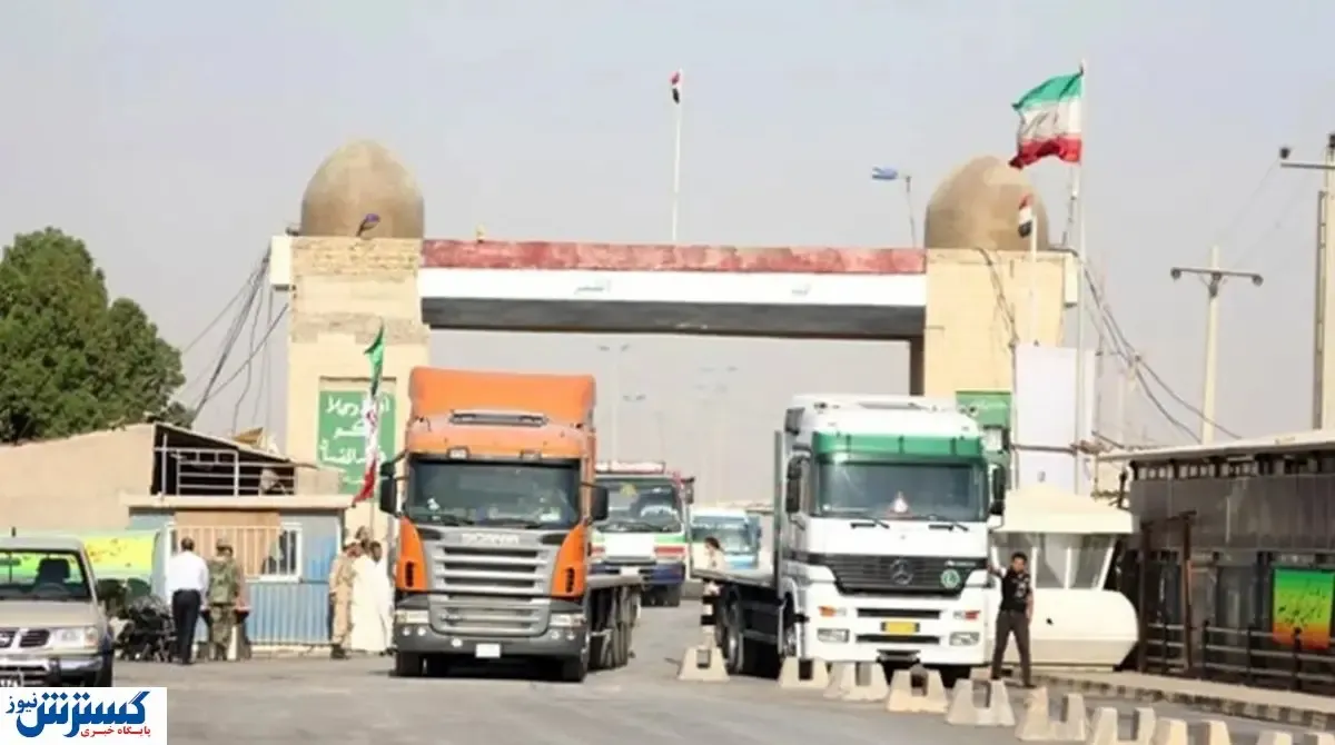 کوهی از محصولات کشاورزی ایران به عراق سرازیر شد