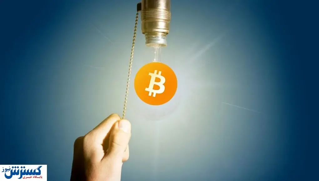 استخراج کنندگان خانگی بیت کوین جریمه می شوند