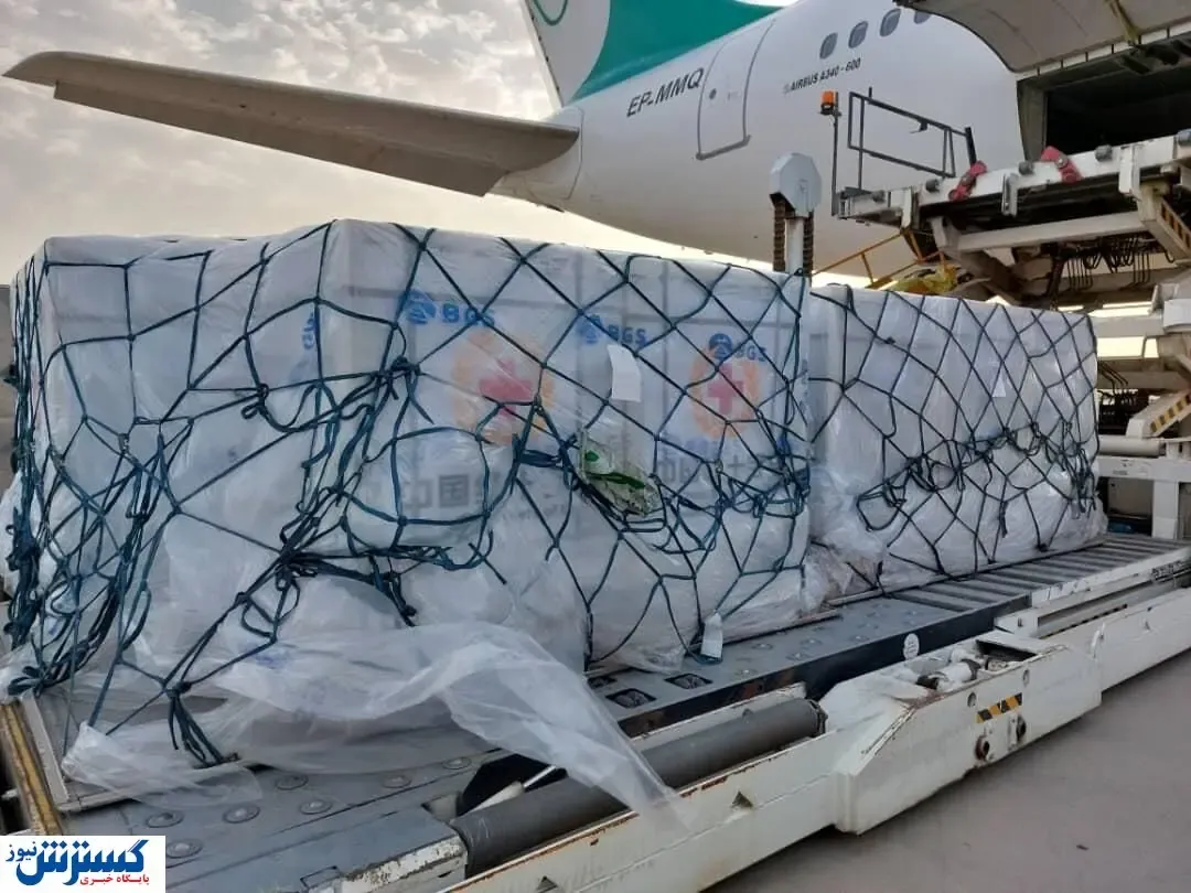 ششمین محموله واکسن هم رسید