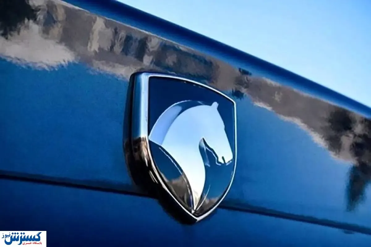 طرح جدید تبدیل خودروهای ایران‌ خودرو در بهار ۱۴۰۴