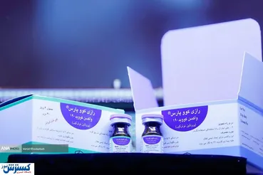 تصاویر/ واکسن تزریقی - استنشاقی کرونا رونمایی شد
