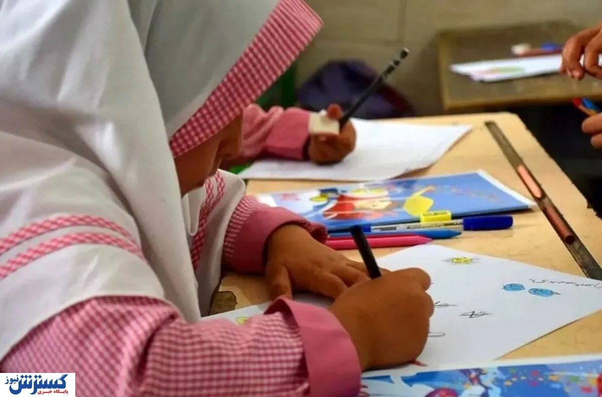 تکلیف مدارس روشن شد
