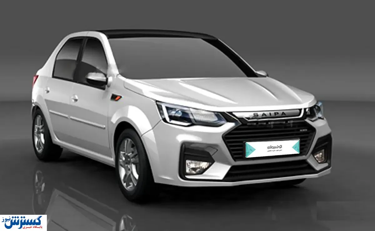 لیست جدید قیمت محصولات پارس خودرو | این خودروها گران شدند