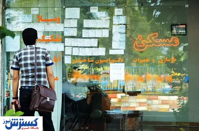 مستأجران حتماً بخوانند | حداکثر مجاز افزایش اجاره اعلام شد