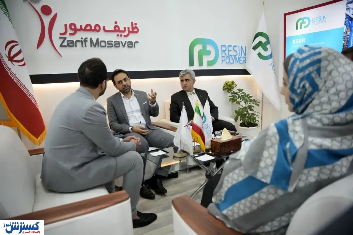 درخشش ظریف مصور در میان هلدینگ‌های بین‌المللی صنعتی تا ۵ سال آینده