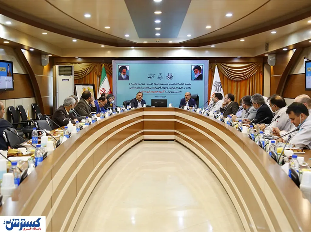 کاهش ۶۰ هزار دستگاه ناقص در پارکینگ سایپا