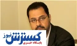 وام مسکن ملی چقدر باید باشد؟